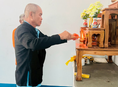 โครงการประชุมเชิงปฏิบัติการ ... พารามิเตอร์รูปภาพ 4